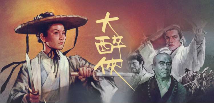 枫与玲经典 · 时光回廊